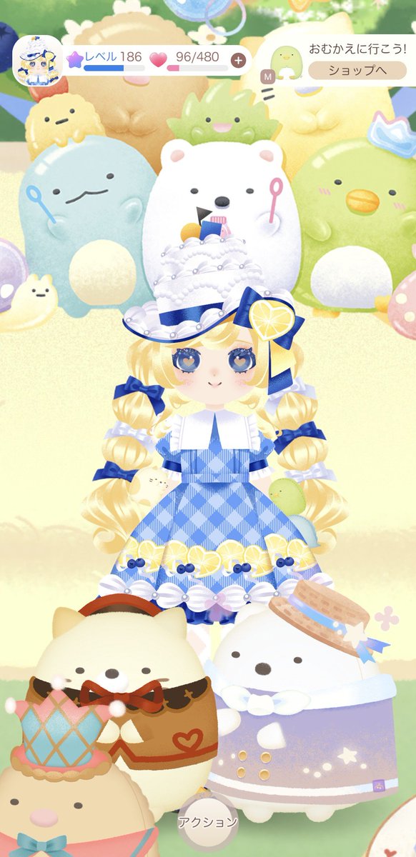 vaselinehd's tweet photo. 最近のおじルーム🍋🎈
すみ渋滞が発生していて幸せ(っ* ˙꒳​˙))`꒳​˙  ) https://t.co/eeQmX3umJ3