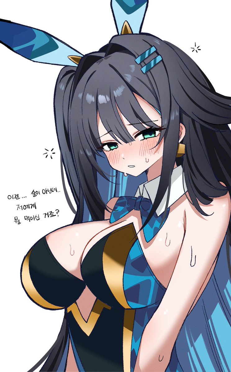 ryohyeom's tweet photo. #ER_Fanart https://t.co/hfBR3ebCcR