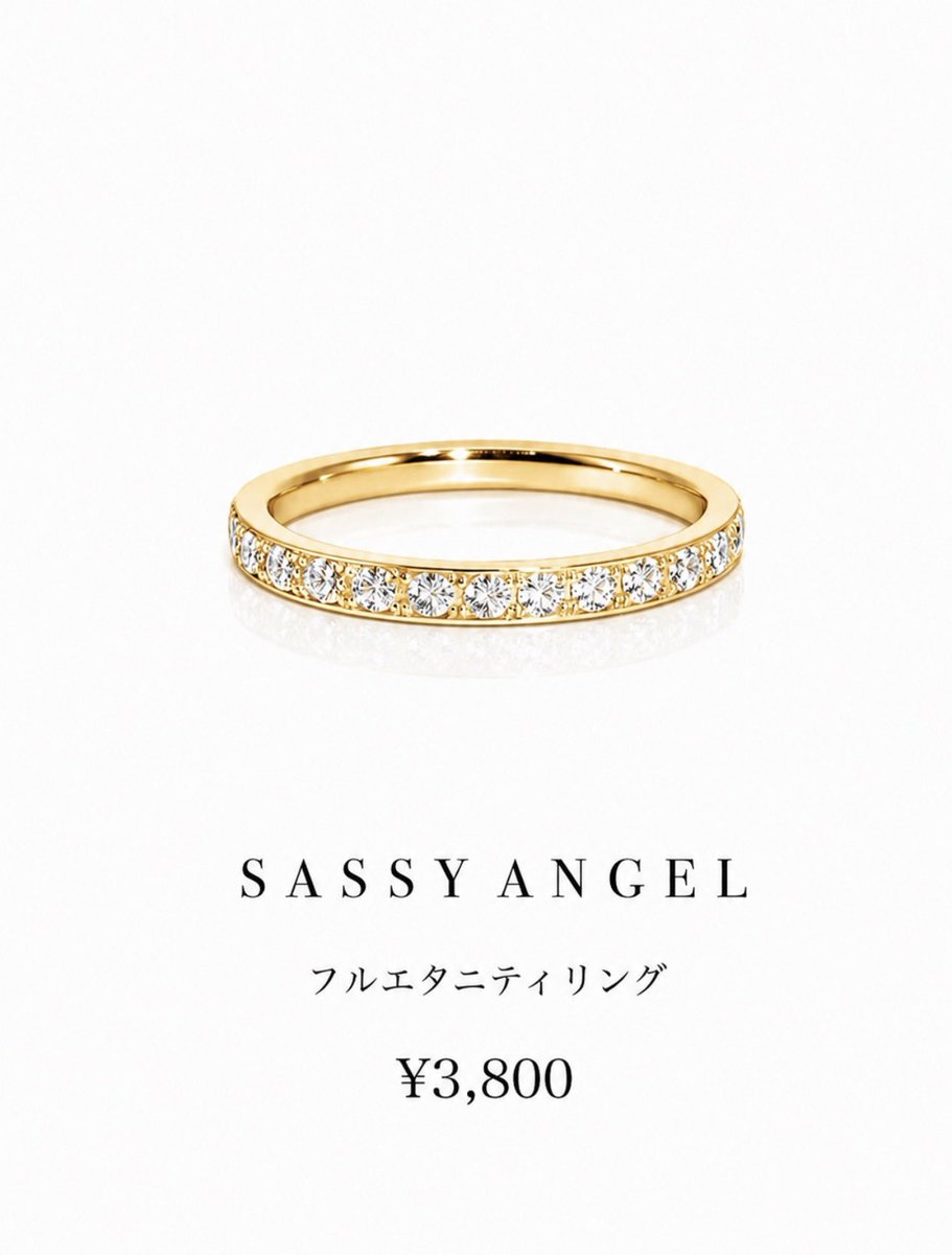 SASSY ANGEL サッシーエンジェル (@sassyangelchan) / Posts / X