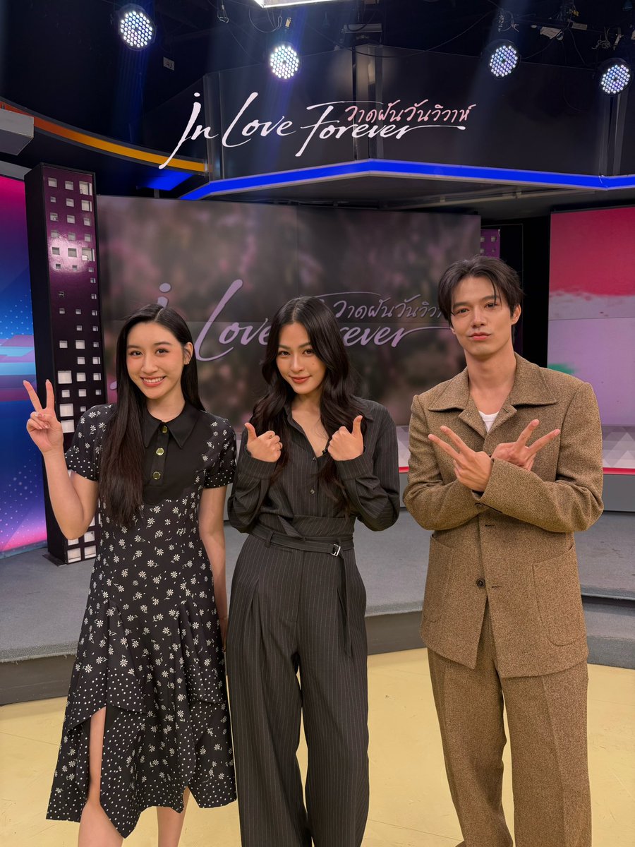 LingOrm CH3 Official tweet media
