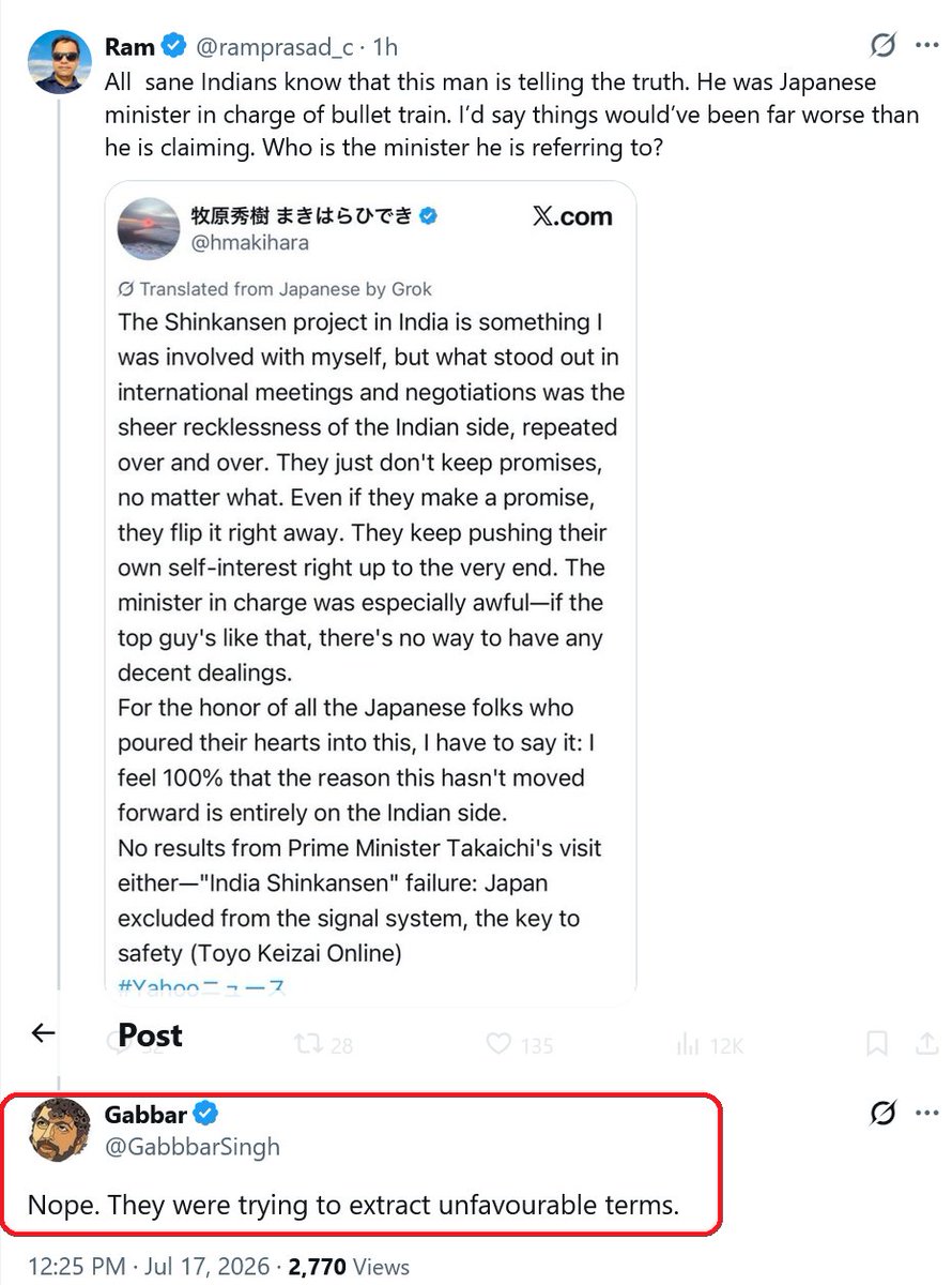 Neo tweet media