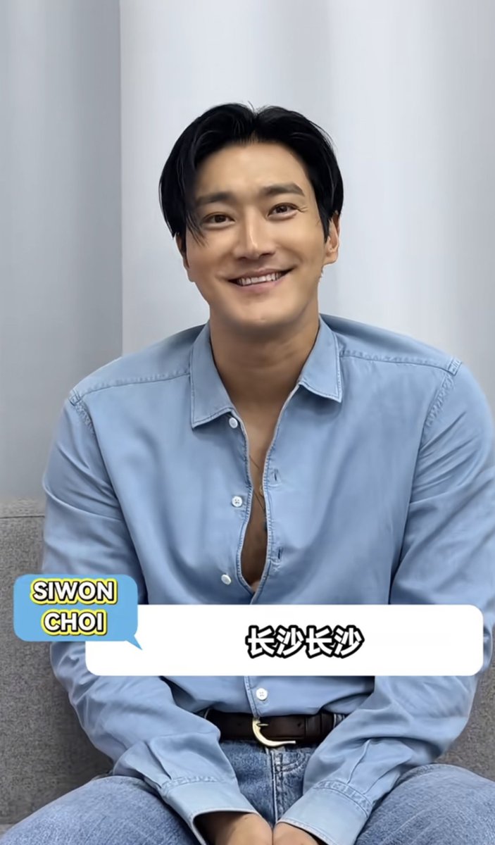 coid_ice's tweet photo. Siwon's rednote update so cuteeee🤩🤩🤩 @siwonchoi

#SIWON https://t.co/kZuKeIxCX6