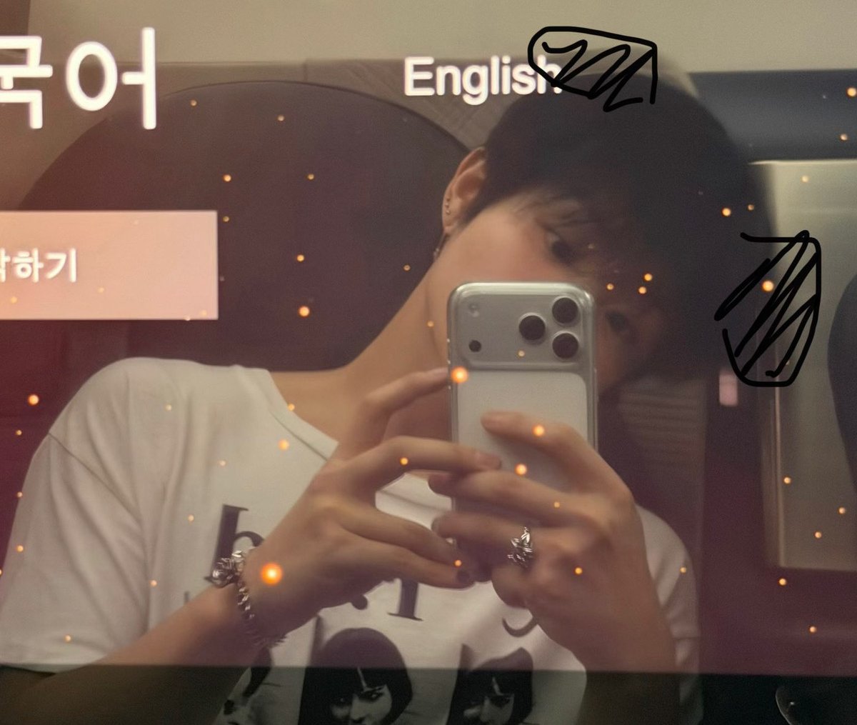 _hourlyjihoon tweet picture