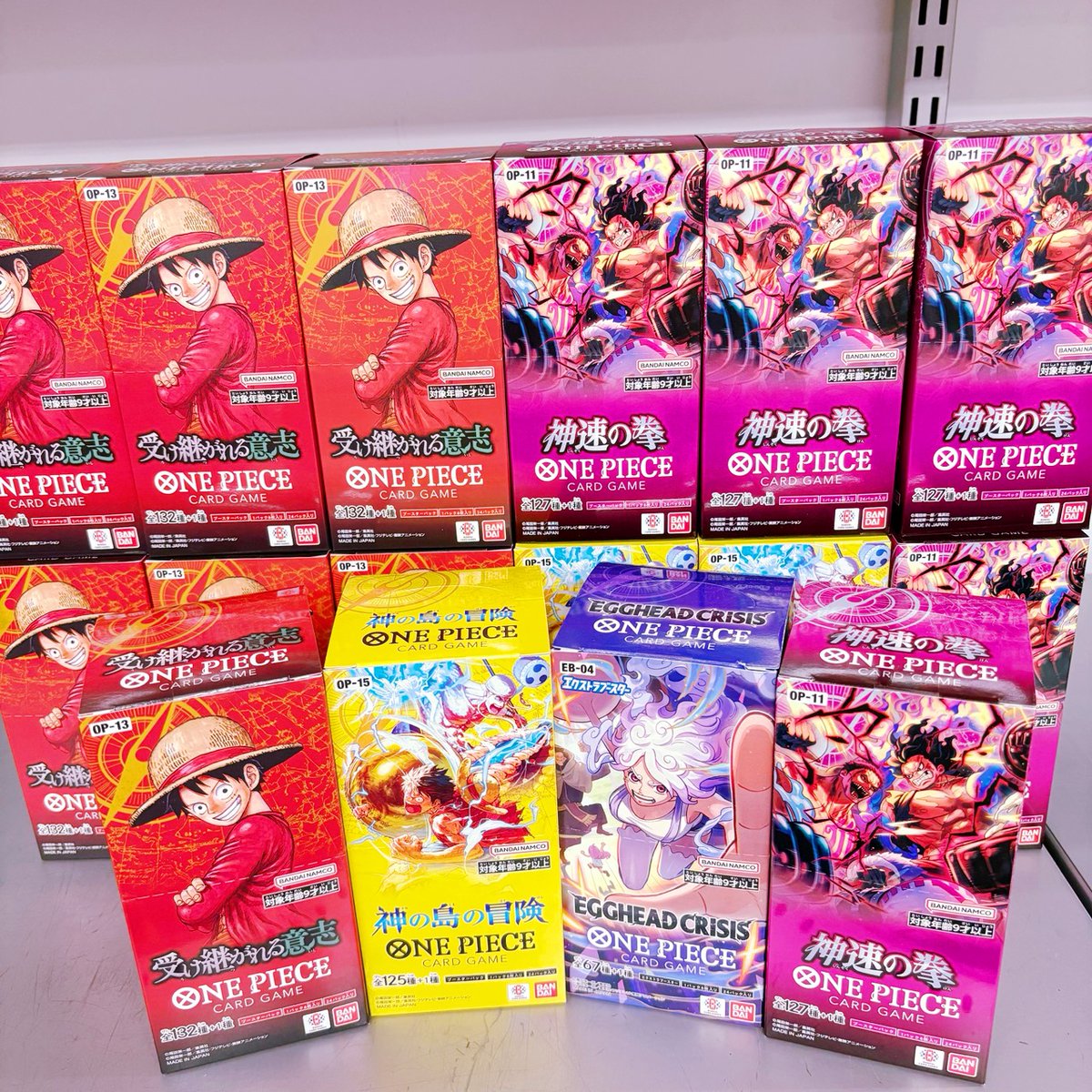 ✧＼宅配買取速報／°˖✧ boxトレカ たくさん買取成立( * ˊᵕˋ )✨ まだ