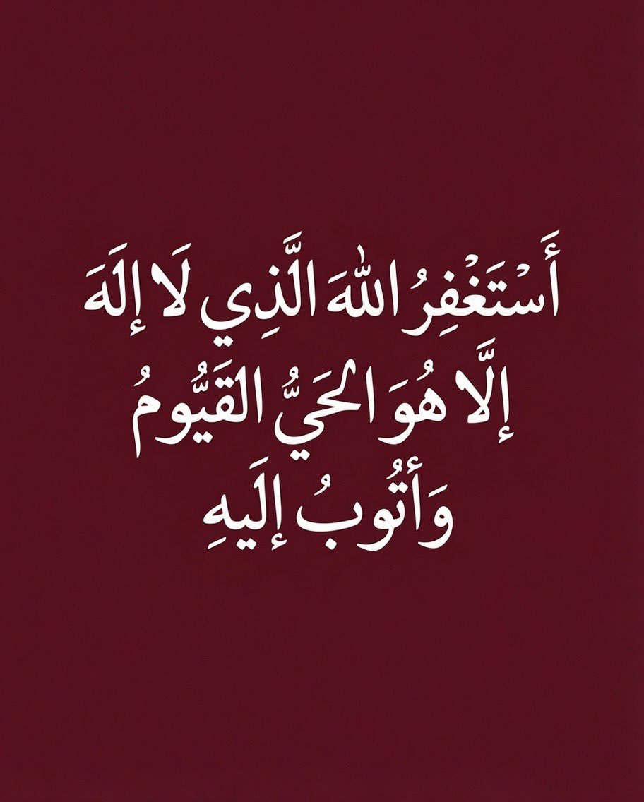 almsahf1111's tweet photo. https://t.co/aGvqCwaMp3