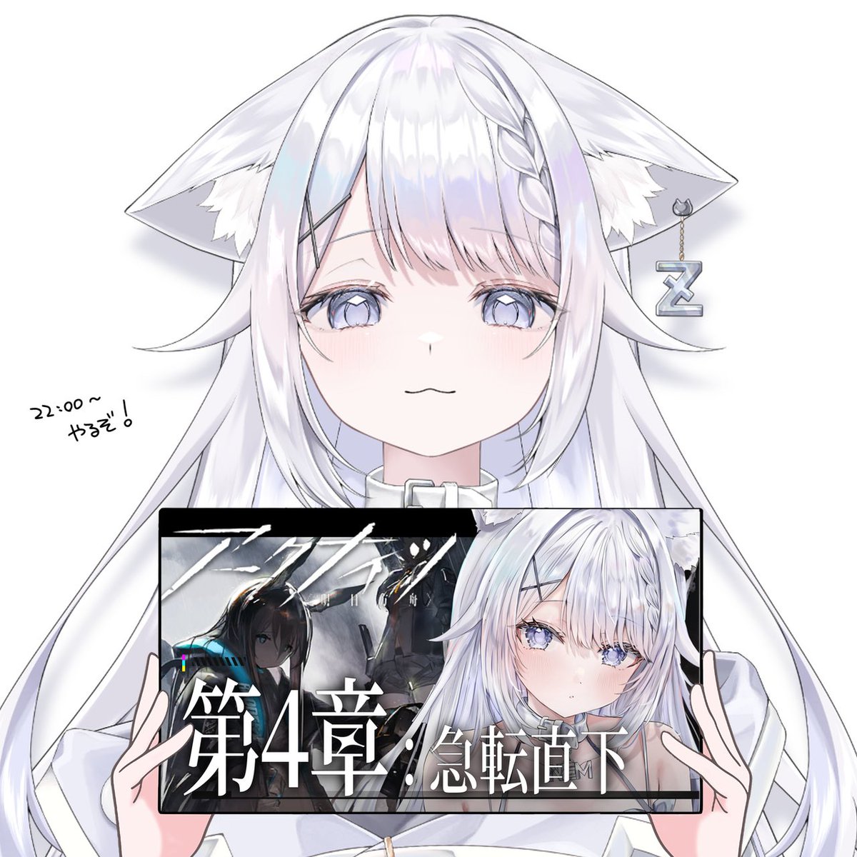 Post by ねむこぴあ💭🐈‍⬛ྀི新人Vtuber on X: はじめます！