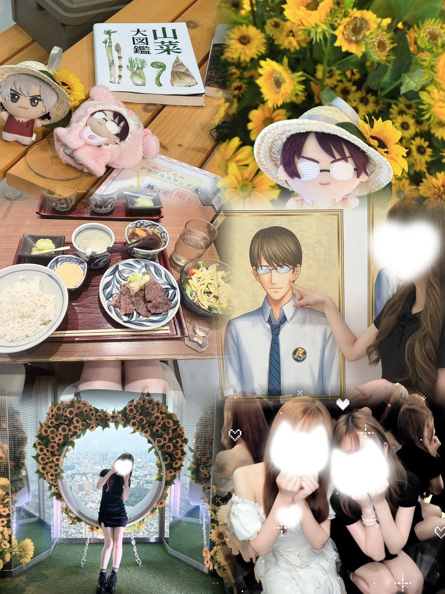 nagochandayo's tweet photo. ドキサバ学プリ展行ってきた♬.*ﾟ
まじめっちゃおっきく印刷されている好きな男めっちゃ良かったし、みんなの告白ゼリフ見てひっくり返った 総じて凄い
それからサンシャインのてんぼうパークで向日葵に囲まれてきたよ〜ん🌻テニスのオタクは向日葵に囲まれてきて欲しい、ずっといい匂いしてた>  ̫ < https://t.co/VK1XsBXbUF
