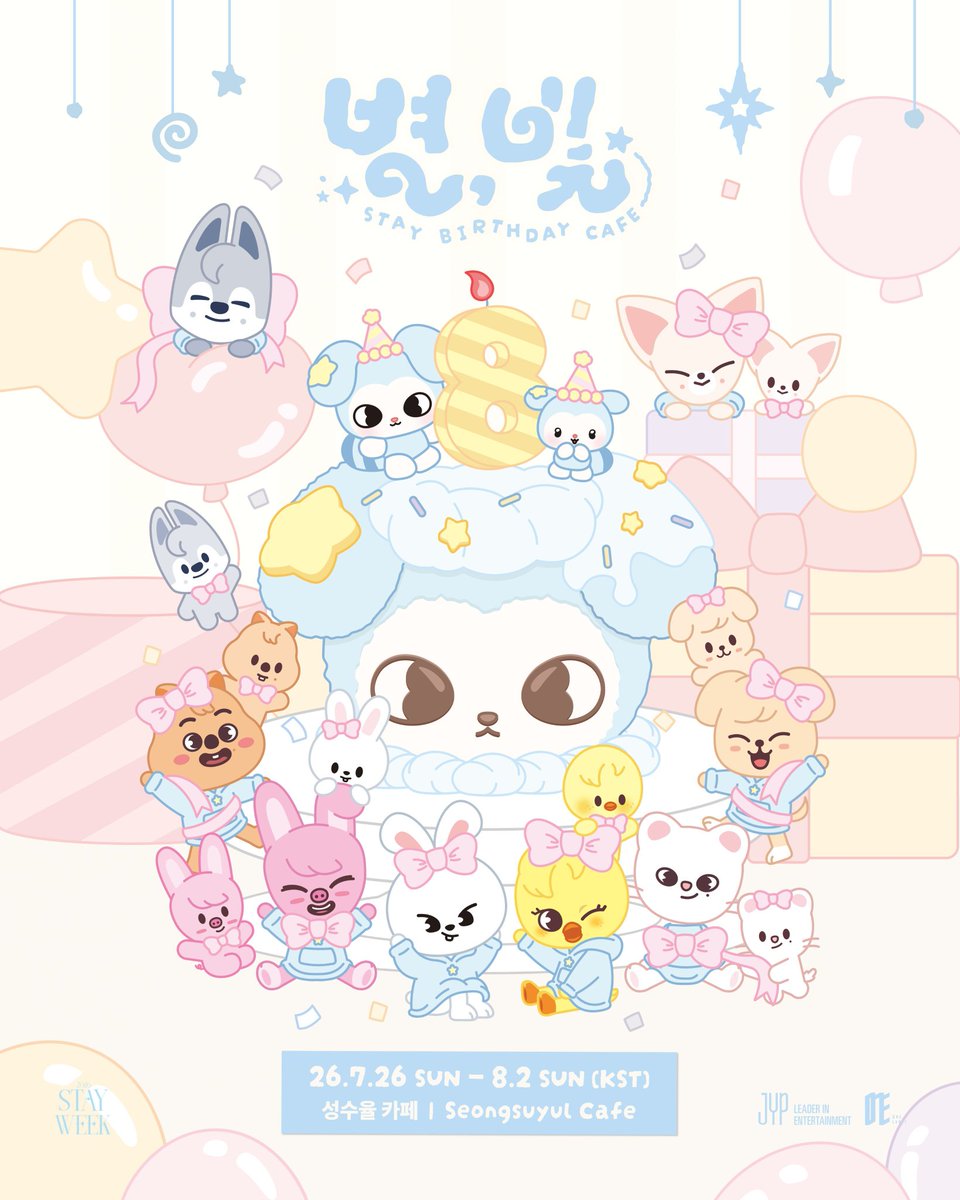 unknown__xuxi's tweet photo. #RT + #Follower 

곧 다가오는 스테이 생일을 위해 소소하게 이벤트 열어요🤍
스테이 한정 추첨을 통해 두 분에게 덕자금 보내드려요 .ᐟ

당첨 발표 : 8월 1일 
당첨 인원 : 2명
당첨 상품 : 81,000원

🐶🤍 https://t.co/NZ4njbm3aU