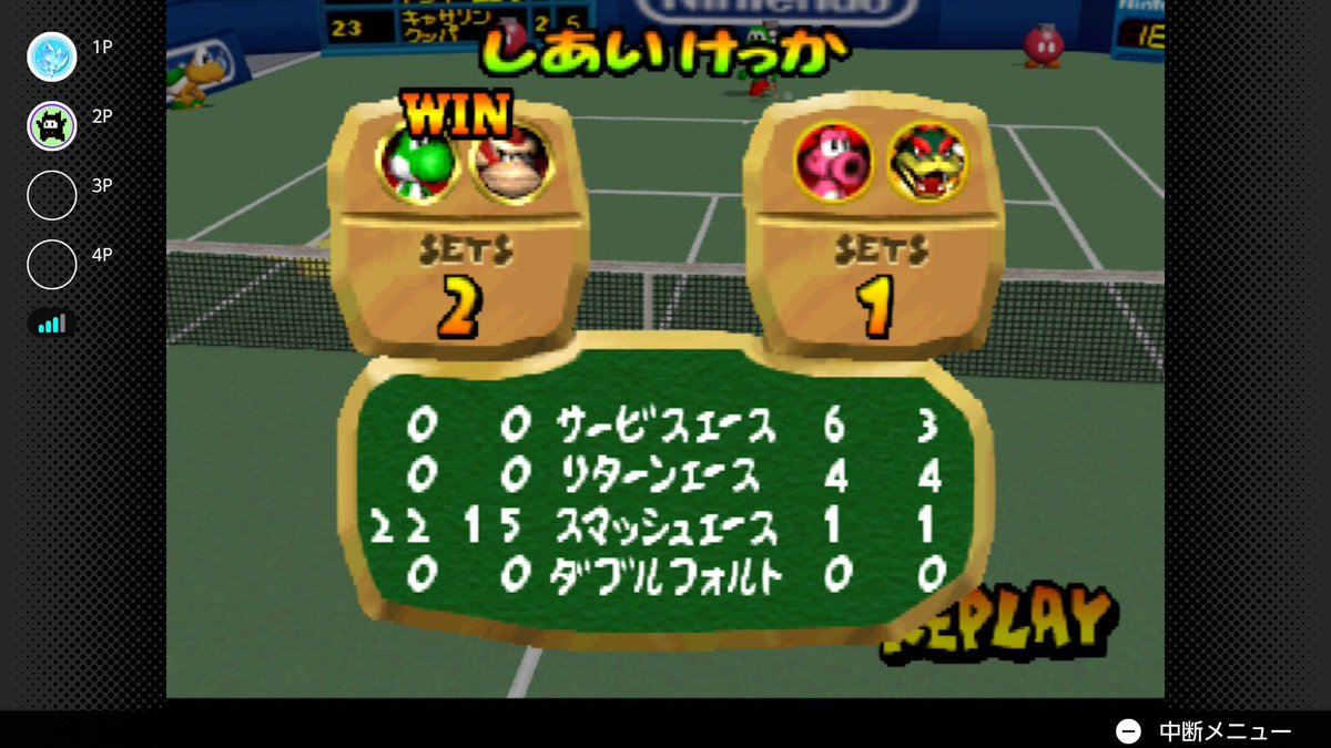 ykmstm's tweet photo. はいせれで、激闘の１時間半！
勝てなさ過ぎて、ずっと頑張ってました。
なんと、私がゴリラでなくヨッシー！ https://t.co/6MyVFnoIRI