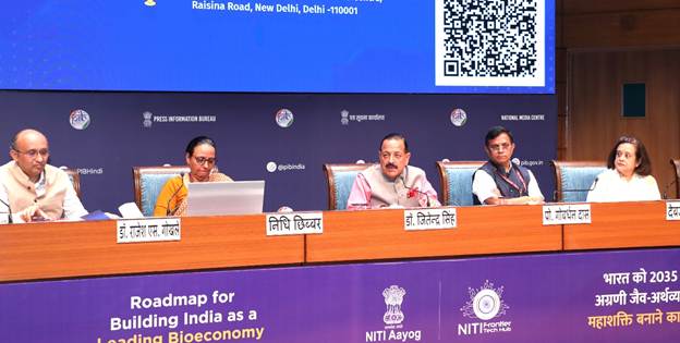 hy_tribune's tweet photo. First Engineering Biology Graduation Course Launched as India Eyes Global Biotechnology Leadership https://t.co/qLlaP9cxQi 
#BioeconomyGrowth #BioManufacturing #EngineeringBiology #GlobalBiotechLeader https://t.co/wZYfuvIfk9