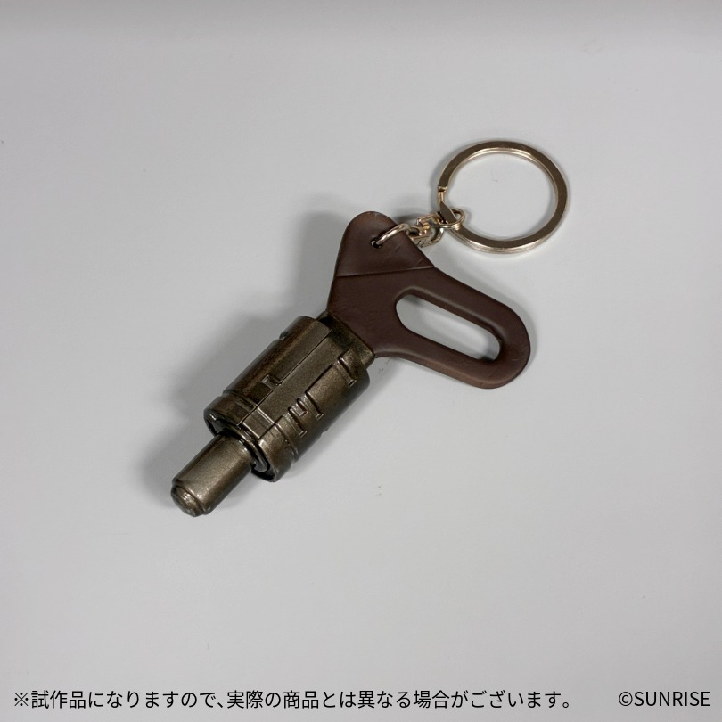 Cowboybebop_PR's tweet photo. 🗝️メカ マスターキー型メタルキーホルダー🗝️

試作品到着！
※監修中のため、実際の商品とは異なる場合がございます。

【予約受付締切】～2026/07/26 23:59
【A-on STORE】https://t.co/ngCNTjwGDR
【サンライズストア】https://t.co/1QZiYpSLYb

#カウボーイビバップ #CowboyBebop https://t.co/jyHVBjwP79
