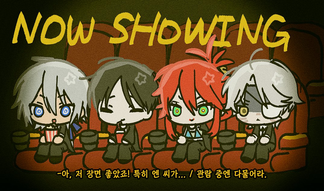 oMSKTK2iZDyvkmn's tweet photo. #rt 
#커미션 
‼️해당 타입 접수 마감시 RT 한 분께 한장 그려드립니다

다인 Sd고정틀 상시로 받습니다!! 자세한 사항은 크레페 확인부탁드려요.

신청 : https://t.co/j8x9uJPIc2
INFO : https://t.co/TrcmQ6Y1hP
크레페로 신청서 보내주실 경우, 슬롯을 비운 뒤순차적으로 결제 요청 보내드립니다. https://t.co/YFhar69Aqk