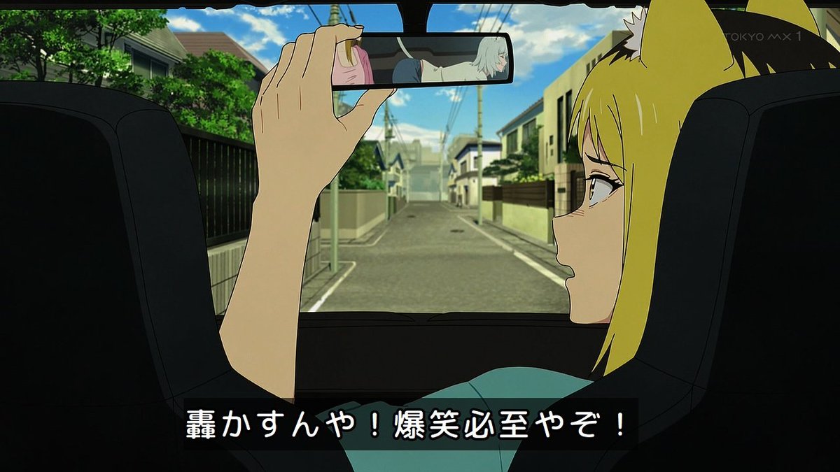 shigechi519's tweet photo. 薬物中毒者が運転しても大丈夫なんですか？
#ヤニねこ https://t.co/7umvtsIrkR