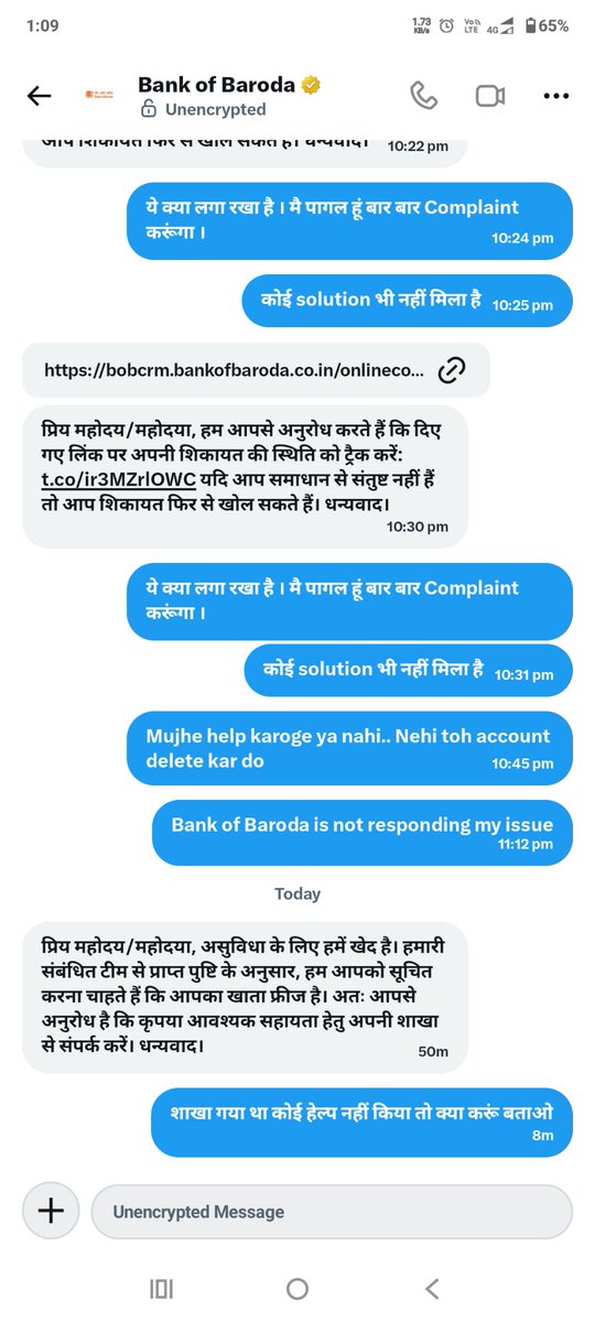 Lingaa97's tweet photo. Bank of Baroda डायरेक्ट मेसेज करने को बोलता है। लेकिन कोई solution देता नहीं है। जबकि मैं पहले बोला हूं शाखा मै गया कोई मेरी सहायता किया नहीं । बास बोल दो मेरा account unfreeze होगा या नहीं । @bankofbaroda @TheOfficialSBI @rbi https://t.co/07vLQWa2mU