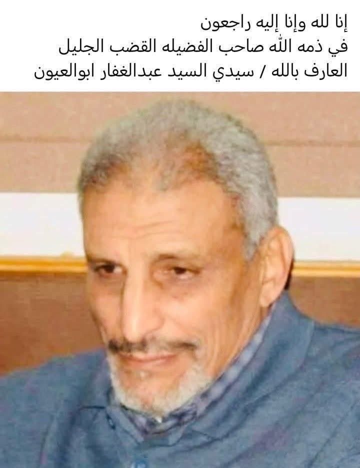 AbdelRh_5's tweet photo. https://t.co/YYV9ORBOB1