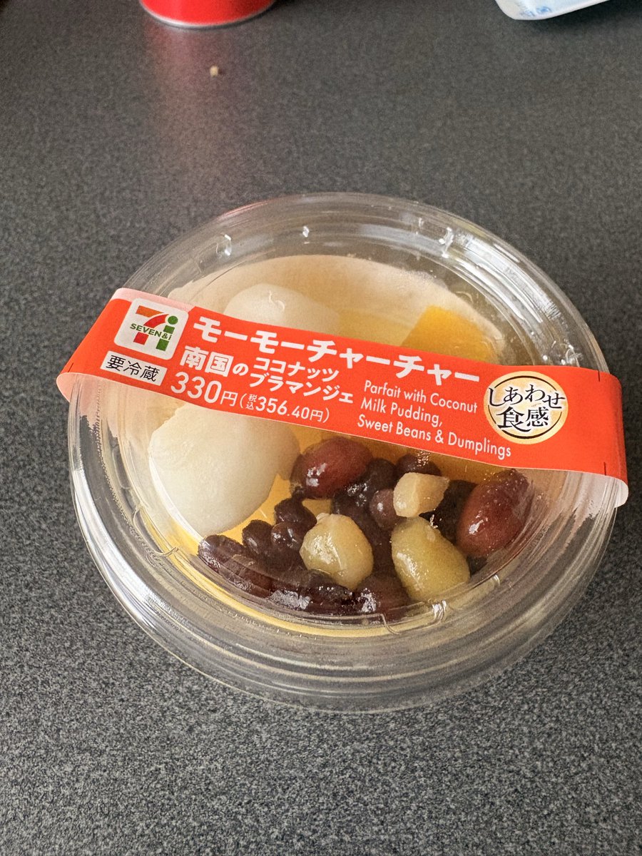 pompom3214's tweet photo. 本日の口に出して喋りたい日本語 https://t.co/1eq7mgFGIy