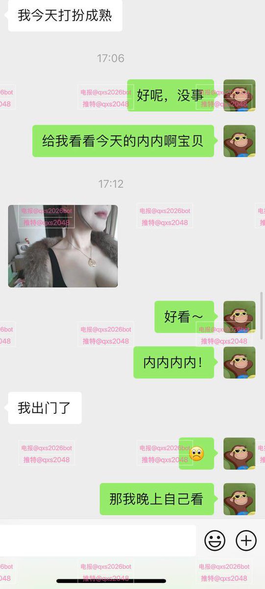 Qxs2026's tweet photo. 原创回顾系列19号女主，24小时拿下爱健身的已婚少妇。60张聊天记录全程记录，（徒弟应该都看过吧）全程是在群里直播的，一直跟着我的小伙伴应该都知道吧，只玩真实！！

���结一下：已婚，少妇，健身🟰 大烧杯！

完整版聊天记录已更新在攻略群，在群里的小伙伴请自行查看。 https://t.co/gphKZ5wjON