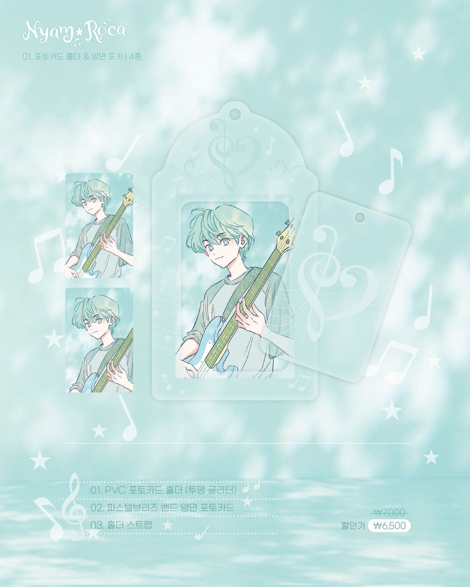 레로카 tweet media