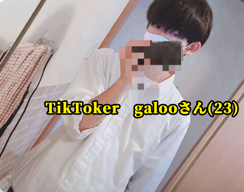 たぱめ🐢 tweet media