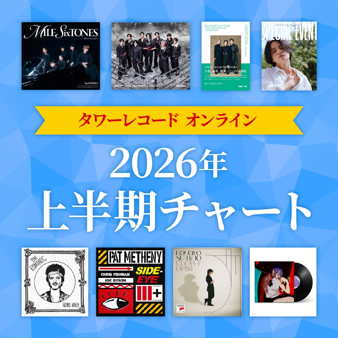 タワーレコード CLASSIC (@TOWER_Classic) / Posts / X