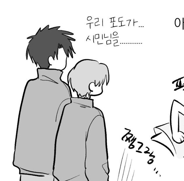 보들 tweet media