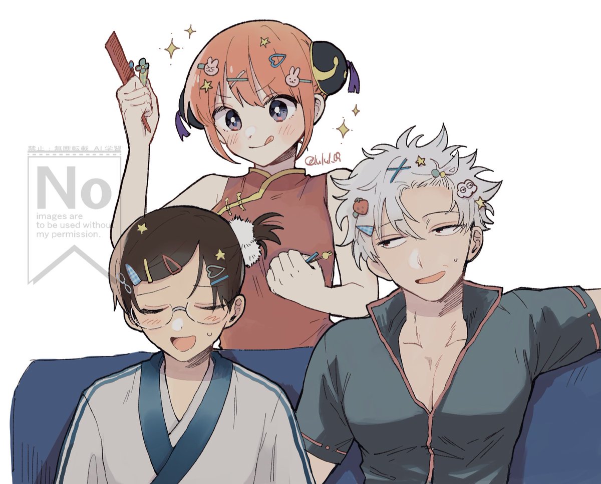 lulul_09's tweet photo. ✨ https://t.co/NzuIw9hpRR