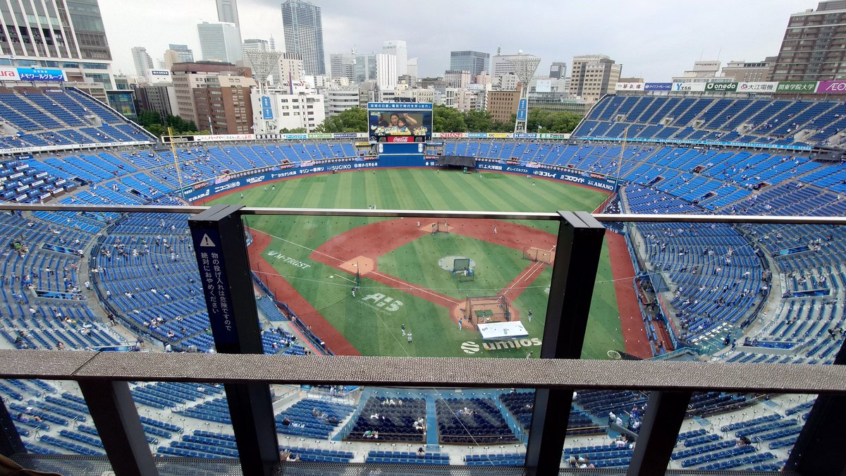 trush0818's tweet photo. 久しぶりの野球観戦
ベイディスカバリーBOX！
めっちゃ良い席！おごり！！ https://t.co/zOgfdwVIwp