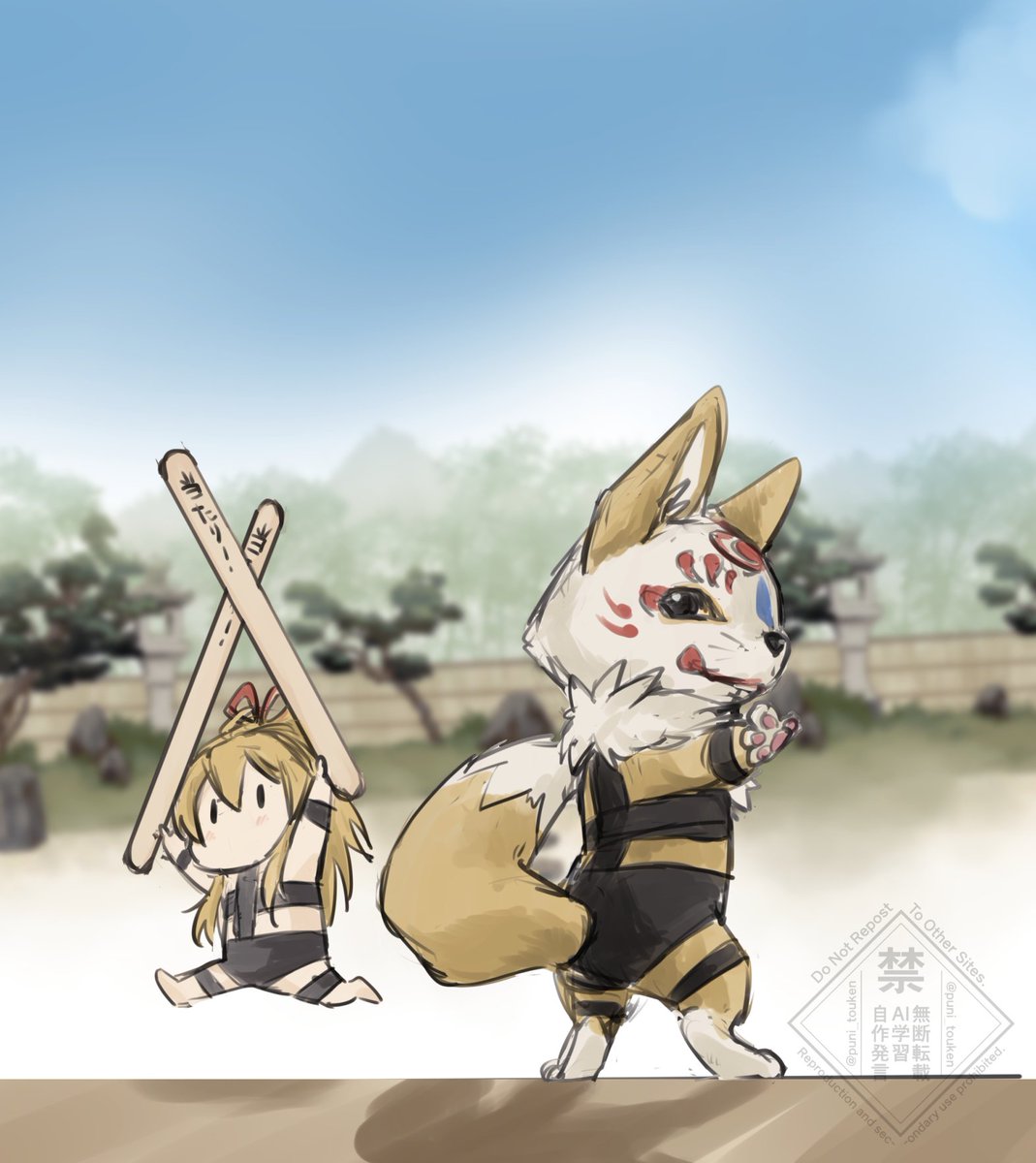 puni_touken's tweet photo. たわわになったこんのすけとアイスを交換しに行くお散歩ちゃん。
#夕小竜 https://t.co/bdFXjyEJhS
