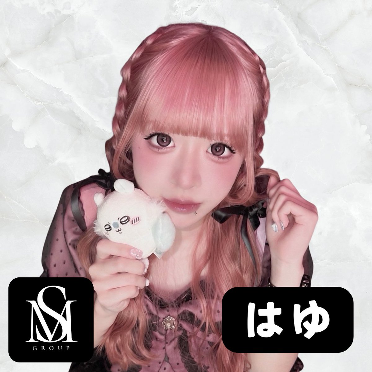 aimel_concafe's tweet photo. 📅 07月17日(金) お給仕予定

❤甘いとろけるひとときを❤
三宮のコンカフェ I's Melty 本日の出勤❤

❤ りり 19-24
　　@ririchanng

❤ るる 18-L
　　@ruru_chaxxx_xxx

❤ はゆ 19-24
　　@hayuyun_ms

❤ しゃる 19-23
　　@shqruchqn

本日も皆様のご来店を心よりお待ちしております❤

📍 JR三宮駅 徒歩8分／神戸三宮エリア
🔰 初心者さま大歓迎
💌 ご予約はこちら↓
https://t.co/pevterJkVD
▶ 最新情報は @aimel_concafe をフォロー
🔗 遠隔注文 → https://t.co/PREN30maqJ

#三宮コンカフェ #神戸コンカフェ #アイズメルティ #IsMelty #コンカフェ巡り