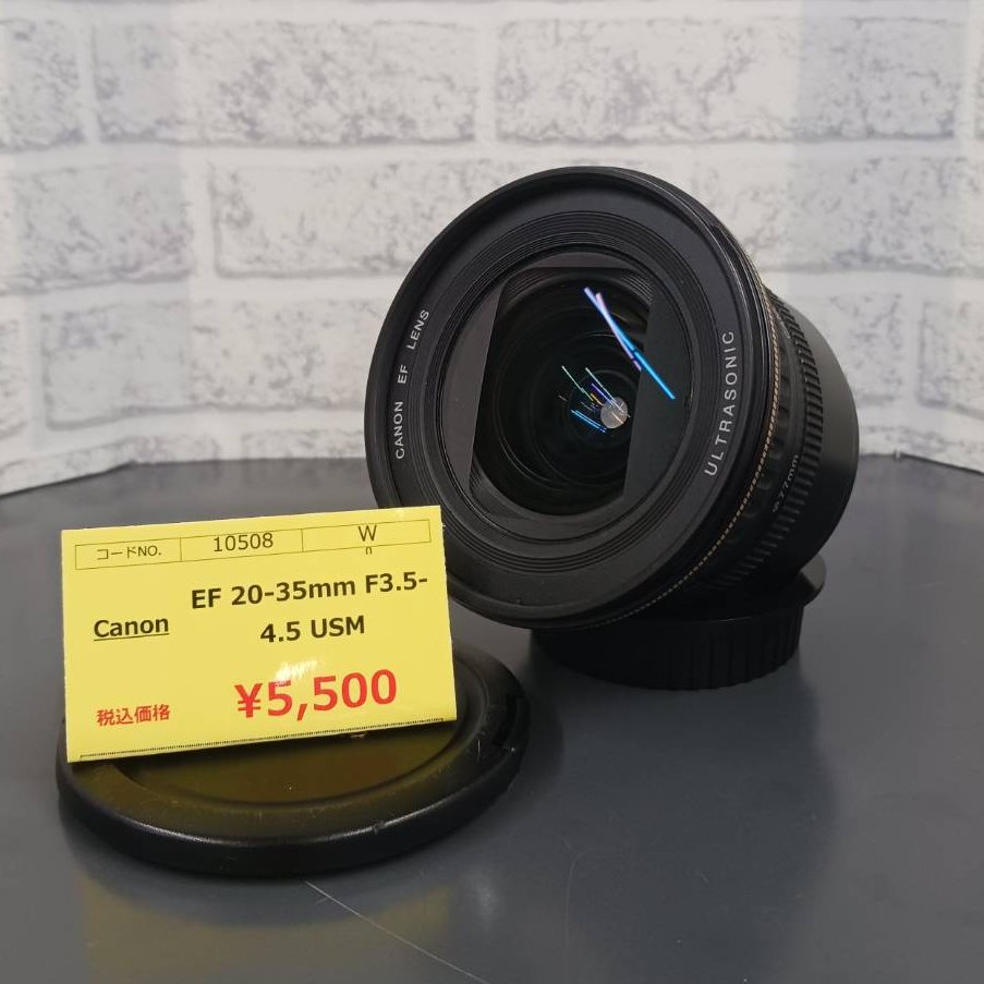anon EF20-35mm F3.5-4.5 USMが入荷しました。 フルサイズ対応広角