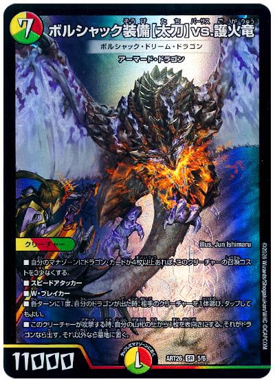 harutozome's tweet photo. @6_toa20091006 これで https://t.co/3FXWpZ0NvX