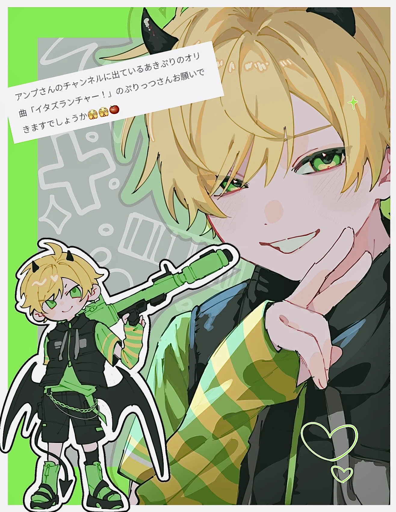 にくきぅ️️️。 (@maounonikukyuu) / X