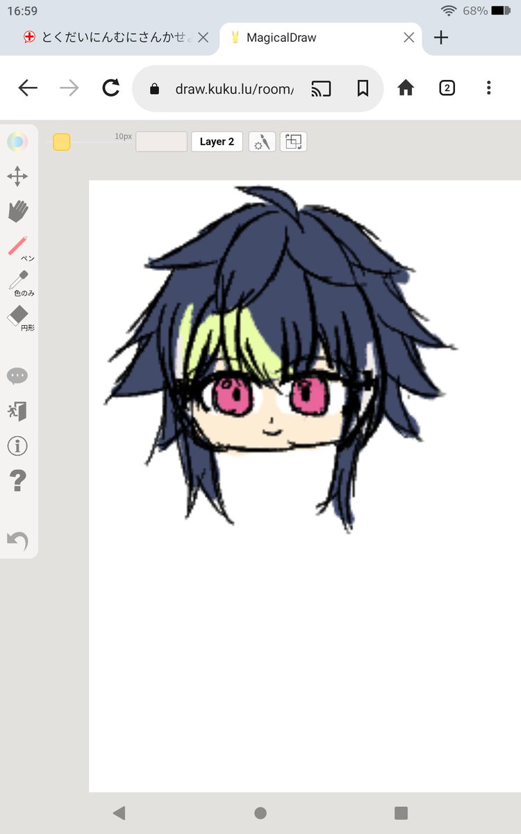 Buryure_Dazo's tweet photo. 絵チャ一人で練習してきました！
操作になかなか慣れない…
落書きみたいなやつだから雑だけど許してね… https://t.co/L1a4WrfoHP