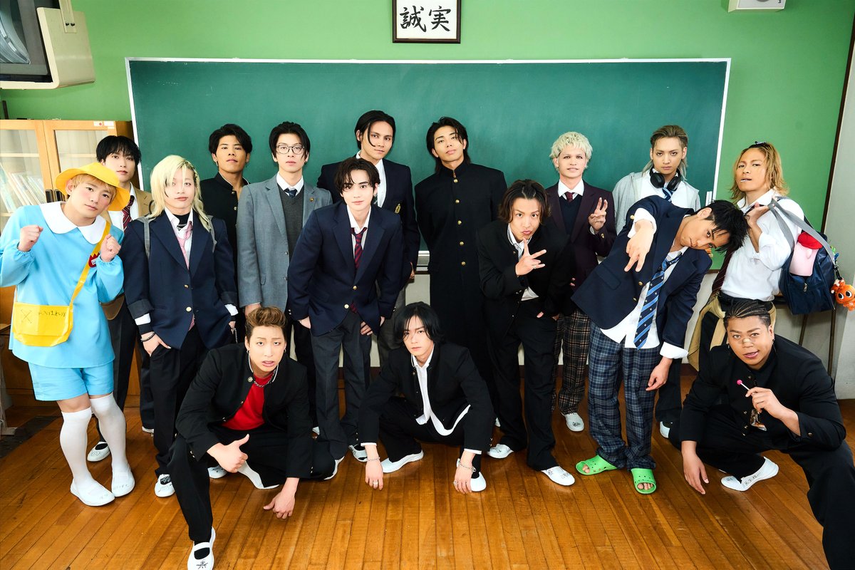 EXILE TRIBE MAGAZINE (@exile_magazine) / Posts / X