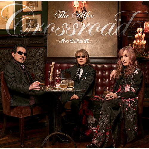 UM_STORE_JP's tweet photo. 【THE ALFEE】
／
8月12日(水)『Crossroad -愛の免許返納-』の
封入特典・ジャケット写真・収録内容決定！🎊
＼
初回プレス分封入特典のシリアルナンバーチラシで、リリース記念トークイベントに1,500名様をご招待！🌟✨

詳細はこちら👇
https://t.co/f9nXKH42Ve

#THEALFEE https://t.co/fdp5lE4b5P