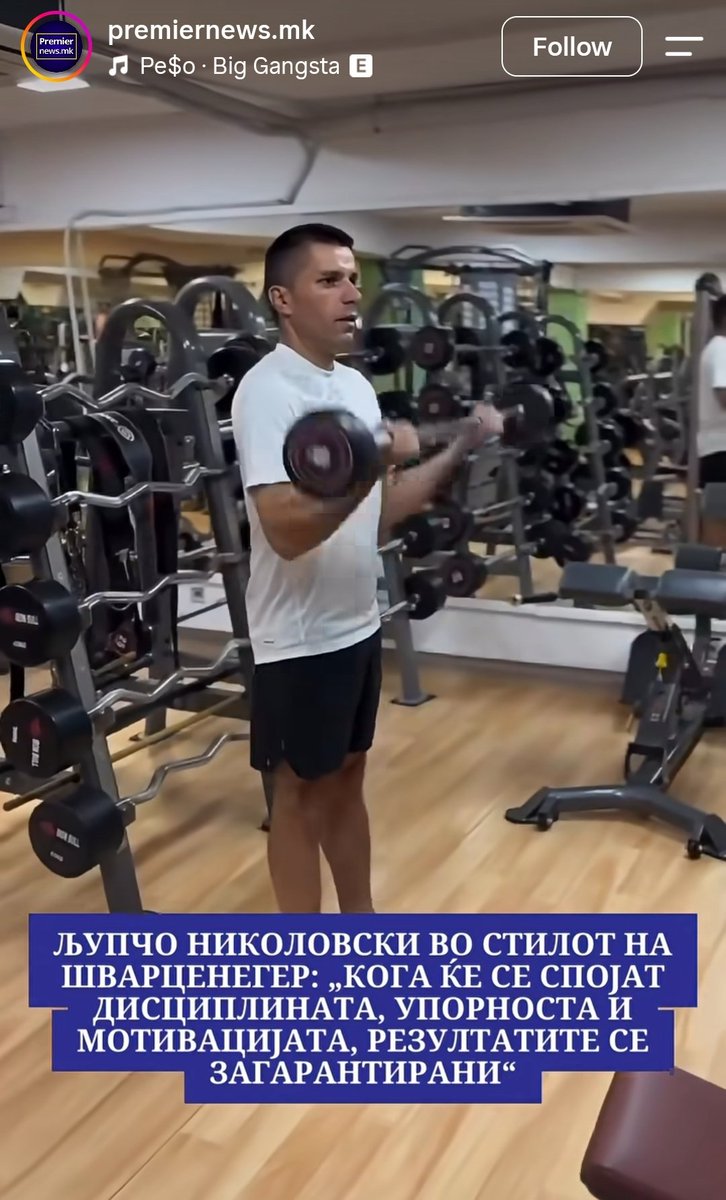 Hank___Chinaski's tweet photo. Плукнат Шварценегер 😂😂😂😂😂😂😂😂😂😂😂😂😂😂😂😂 https://t.co/MY0QDHvBJv