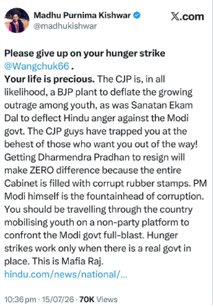 vimalsky's tweet photo. @madhukishwar hey Honey, but as per you @narendramodi is a CIA agent @nytimes @CNN @TIME @BBCBreaking @SkyNews @AJEnglish @TOIIndiaNews @IndianExpress @the_hindu @sardesairajdeep @georgesoros @sampitroda @HelleLyngSvends @tv9gujarati @ABPNews @ArvindKejriwal @RahulGandhi 😄😂🤣 https://t.co/NYIbVjEsbq