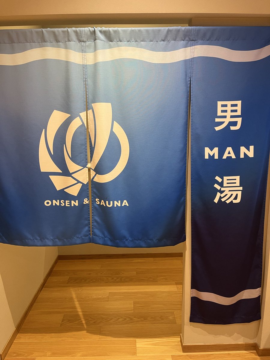 PARCO4986's tweet photo. 『常総ONSEN＆SAUNAお湯むすび』初
男女共用サウナ8種類最高❗️水風呂15度最高❗️プール・外気浴・テレビあり露天風呂・炭酸泉・外気浴・高温サウナ90度最高❗️休憩エリアのあごだし最高＆美味し❗️深水風呂15度最高＆最幸❗️

サウナ好きに行って欲しい施設です。

休憩所がないのが難点ですが‥ https://t.co/OqGEzOqA7u
