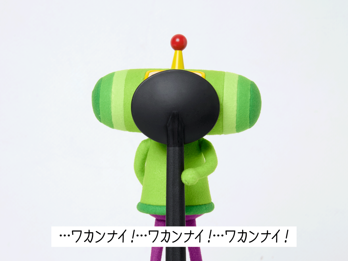 塊魂』【公式】 (@katamariseries) / Posts / X