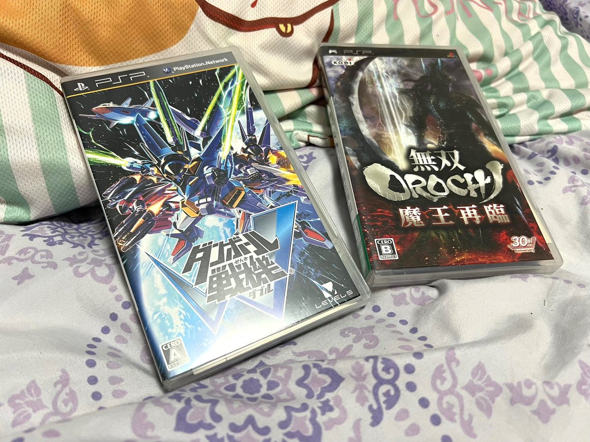 tsukihono's tweet photo. こんにちは😊
今日はゲームソフトを売りに行きました！
DSとか3DSとかPSPとか…懐かしい*.(*´͈ ˘ `͈*).*
vitaのソフトも少し売り…29個のソフトを売りました！
買取UPキャンペーンもやってたので…買取合計金額2万越えでしたΣ(･ω･ﾉ)ﾉ !
 #焔夏の日常 https://t.co/deJPOuc8YS
