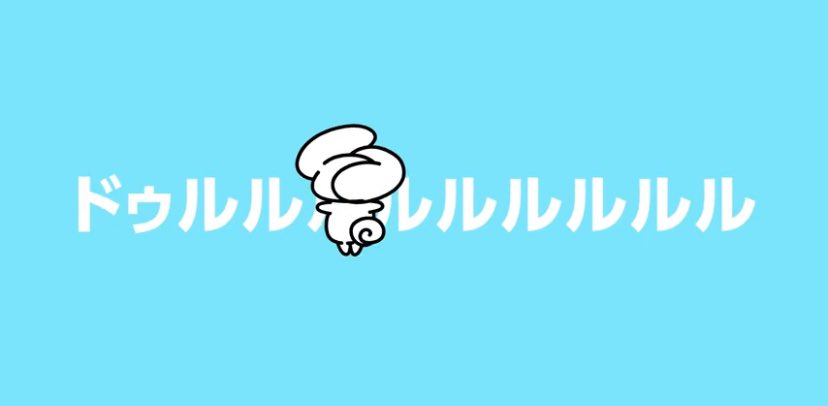 yurunoVR's tweet photo. @msr_UwU https://t.co/7VXSNwWWlJ