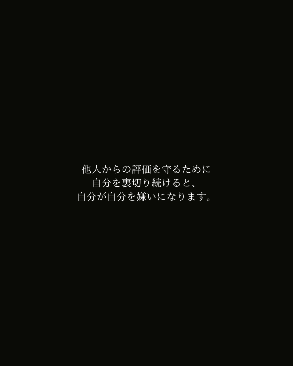 山吉 tweet media