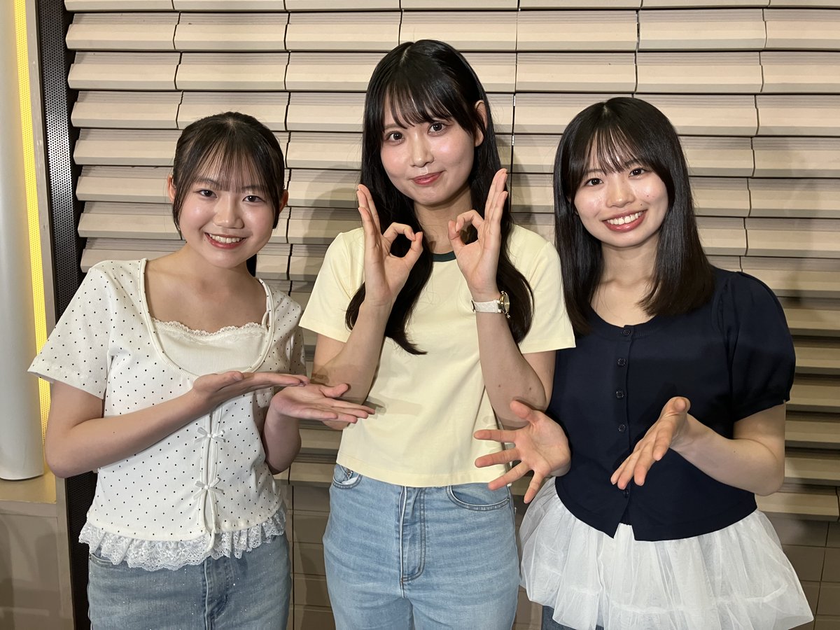 NCT_CATV's tweet photo. #NGT48とひなたまつりウォッチング👀
7月20日放送回の見逃し配信スタート💞

NCTコネクト「コネクトビデオ」で
水曜正午～日曜正午まで公開中！

#NGT48とひなたまつり @hinata_fes_bsn
【出演】
ひなた @hinakiti0822 @piron0817
西潟茉莉奈 @marina_ngt48n
猪股咲那 ＠ngt48_6th
細矢夏帆
伊藤実希 @mikitiyan_811