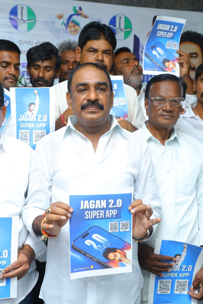 Pinnelli RamaKrishna Reddy tweet media
