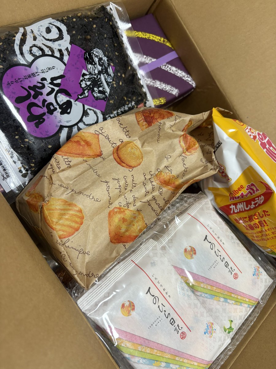 ママから幸せの詰め合わせセット届いた♡