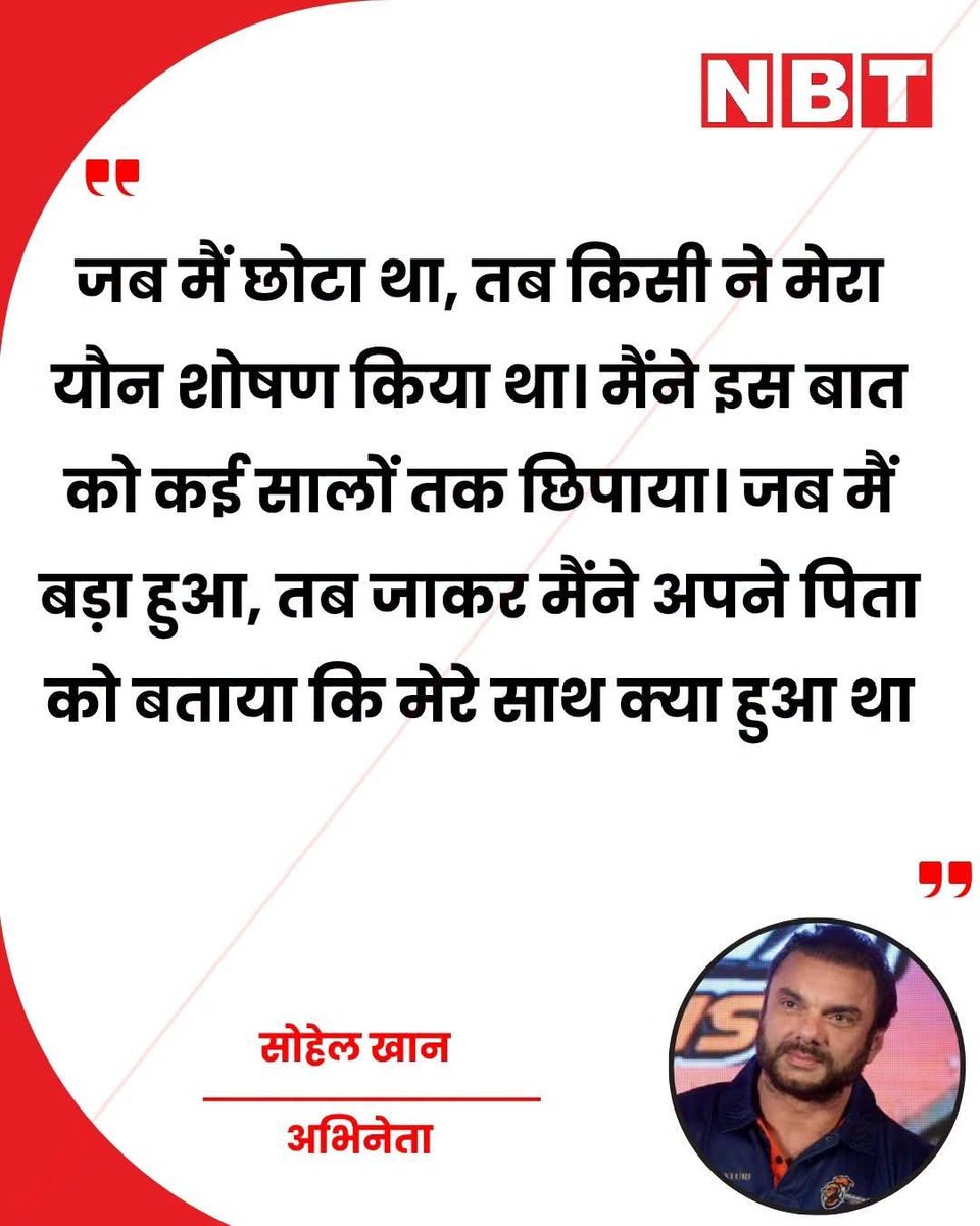 mishra4802's tweet photo. अगर किसी ने इसका पतीला पीटा है तो वो इसके घर का ही होगा तब चुप रहा अब बता रहा है 😂 https://t.co/TpJtgu11VE