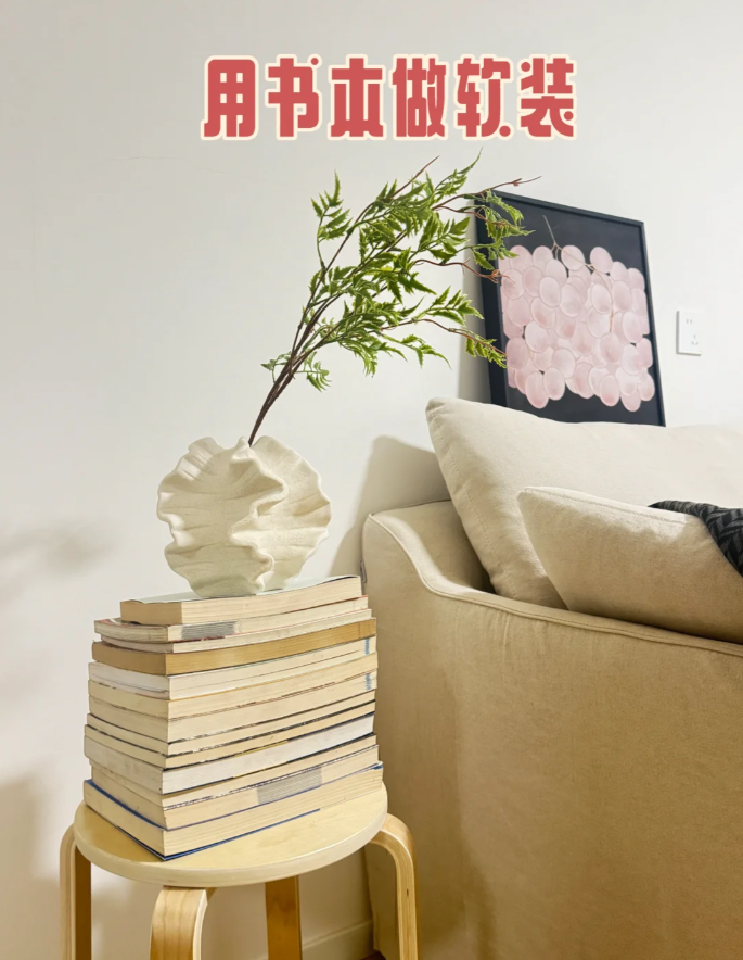 Beifluffcotton's tweet photo. Spring cleaning kickoff! Clearing out old mugs, books and knick-knacks to make space for new joys. What’s one item you’re ready to part with https://t.co/F8jSnAS2pl