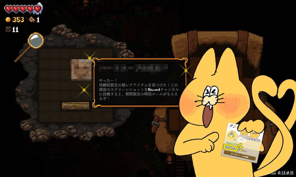 やった~~~~~~~~~~~~~!!!!!!!!! やった~~~~~~~~~~~~~!!!!!!!!!