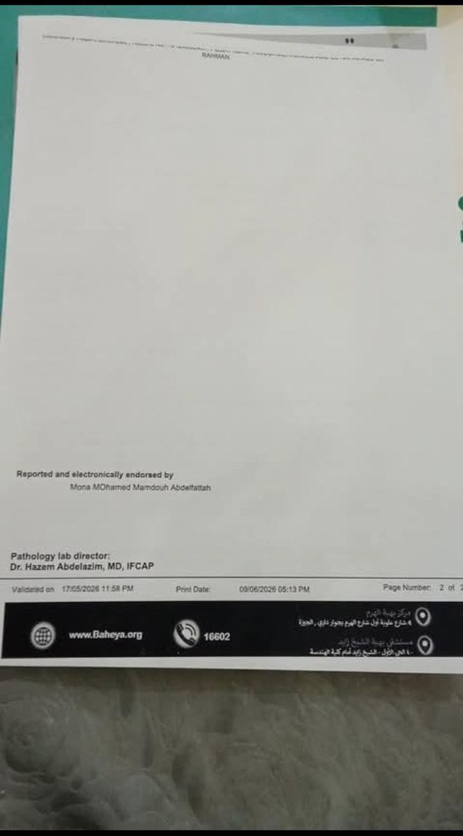 wa9iif's tweet photo. 🛑
الحوجه لزوجه خال اختنا في تويتر هنا  عندها كانسر  عافانا الله و شفاها موجوده في مصر
خلصو ليها الجرعه الاولى ولمو من مبلغ الجرعه التانيه شويه  باقي زي 32 الف مصري 
عايزين نساعدهم و لو بجزء منها 🙏
رقم الحساب
2955583
رتويت الدال على الخير كفاعله
لو عايزين تتواصلو معاها DM https://t.co/6qatSUB4zE