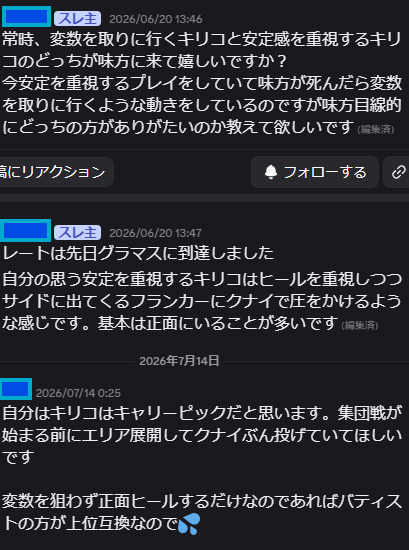 popogod09's tweet photo. コーチングあっつ https://t.co/9KKtqD4Qs3